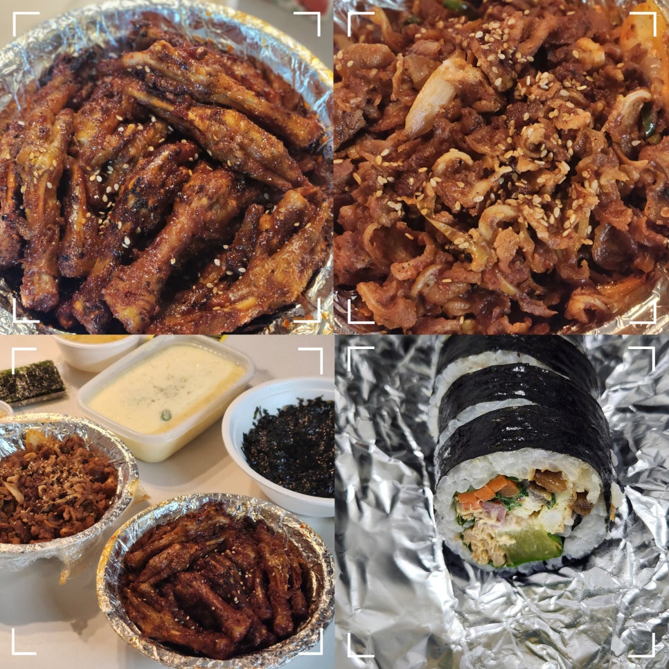 후평김밥나라 이미지