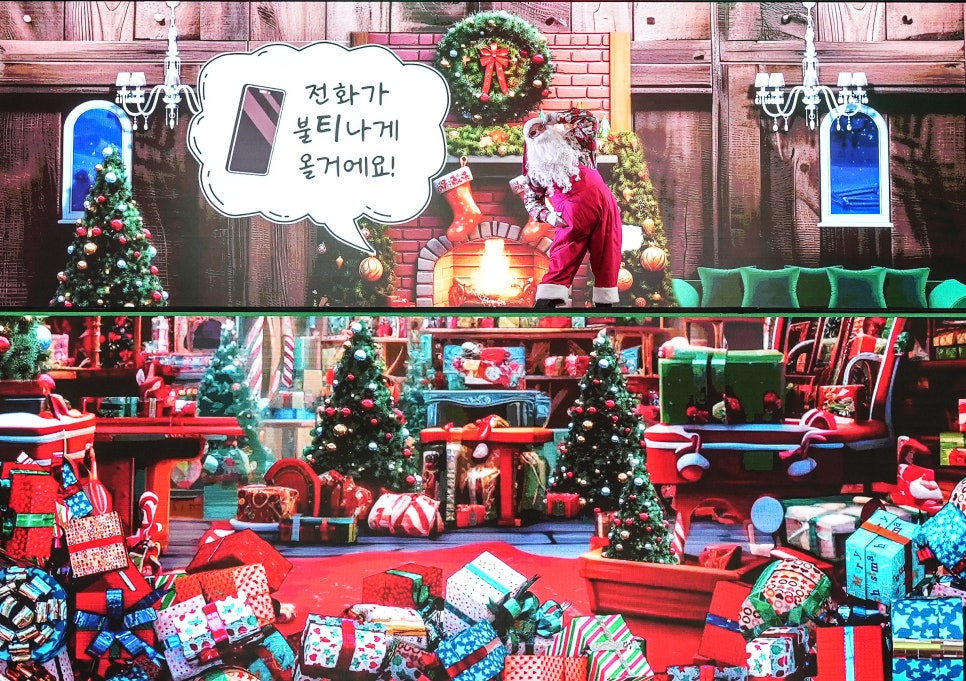 랜드원 이미지
