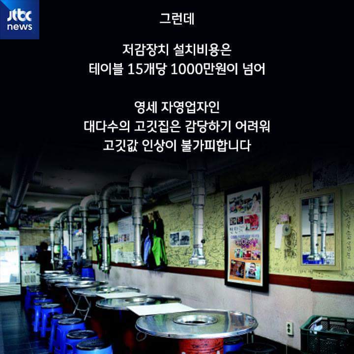 하나로환경 이미지