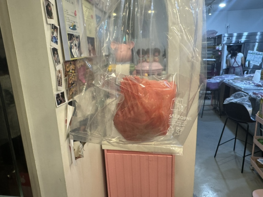 아가떡방 이미지