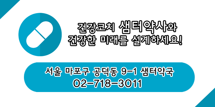 메디와이즈 이미지