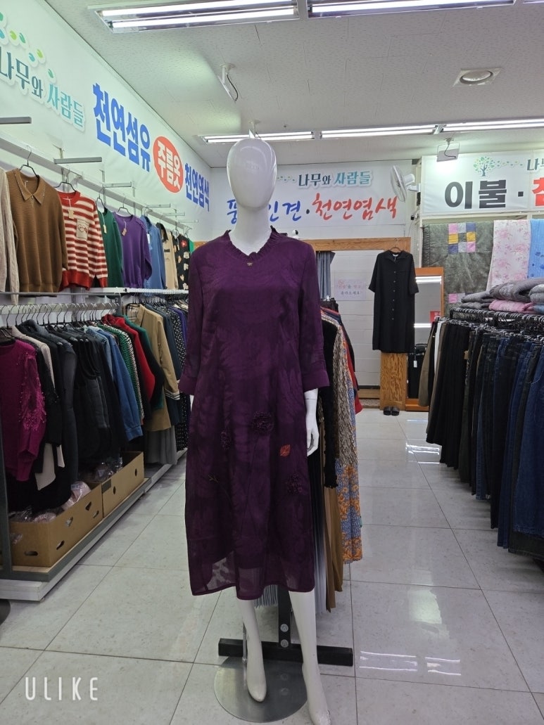 풍기인견총판 이미지