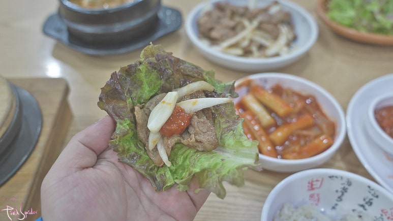 엄마손돼지불백 이미지
