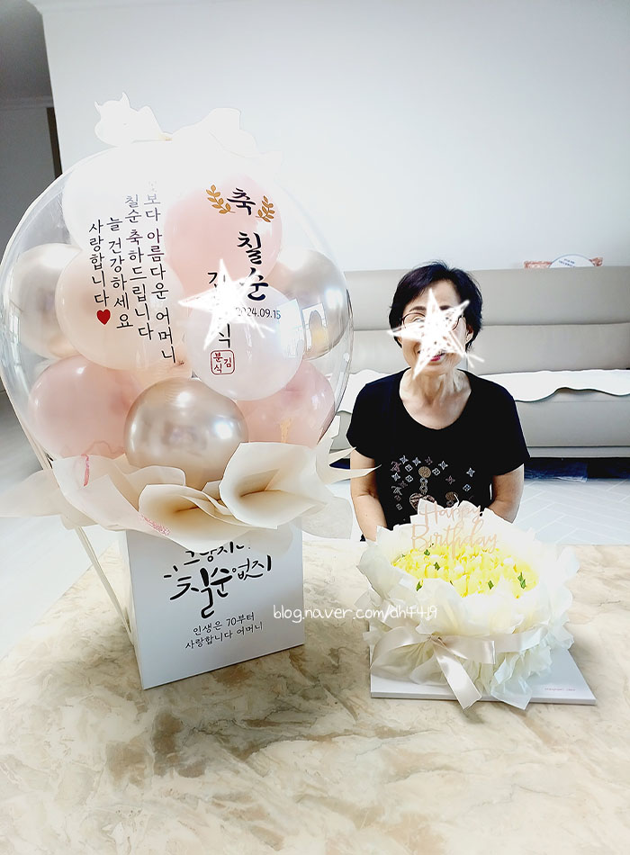 말그미옥상 이미지