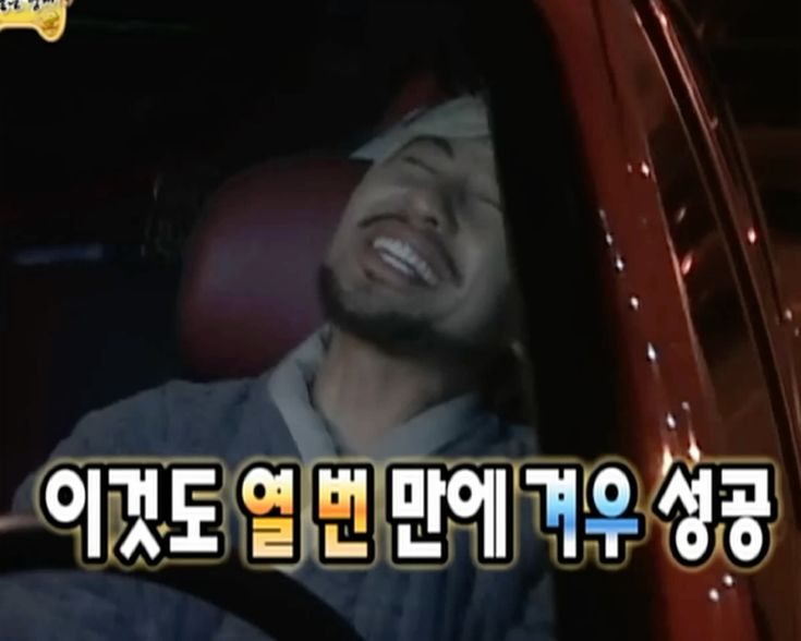 크로스핏타우너 이미지