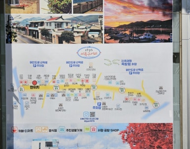 지족서점 이미지