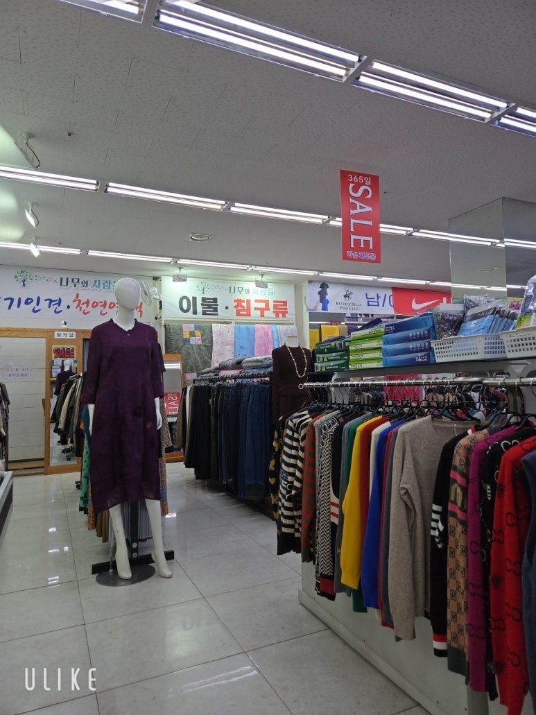 풍기인견총판 이미지
