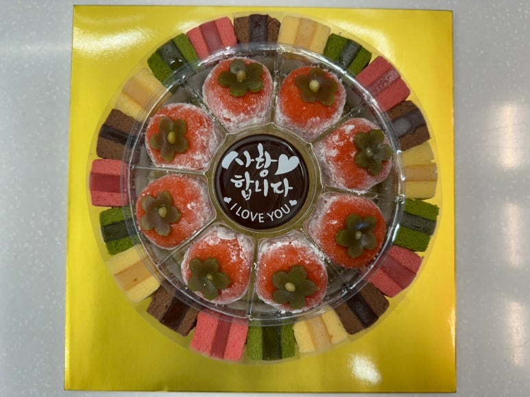 율량떡 이미지