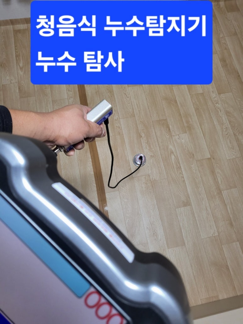 대성종합엔지니어링 이미지