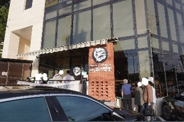 삼대고등어명장 이미지