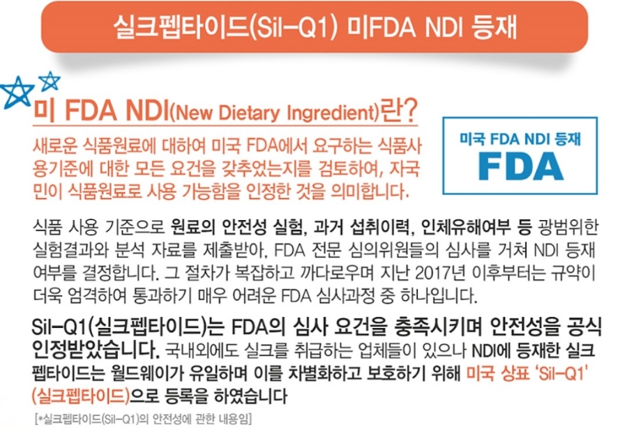 (주)굿모닝 이미지
