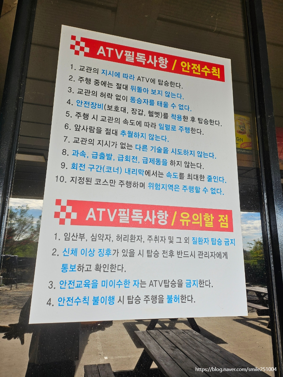 하비캠프 이미지