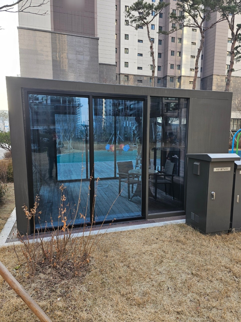 일오삼자원 이미지