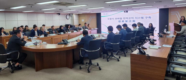 경인모바일 이미지