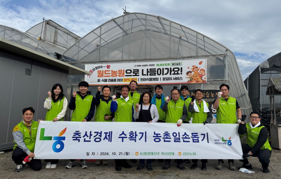 대한축산유통 이미지