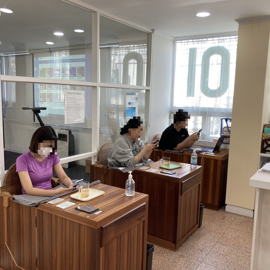 점핑스타트램플린운동 이미지