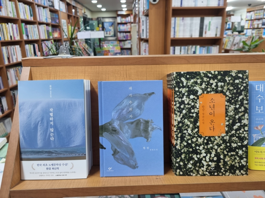 종암문고 이미지