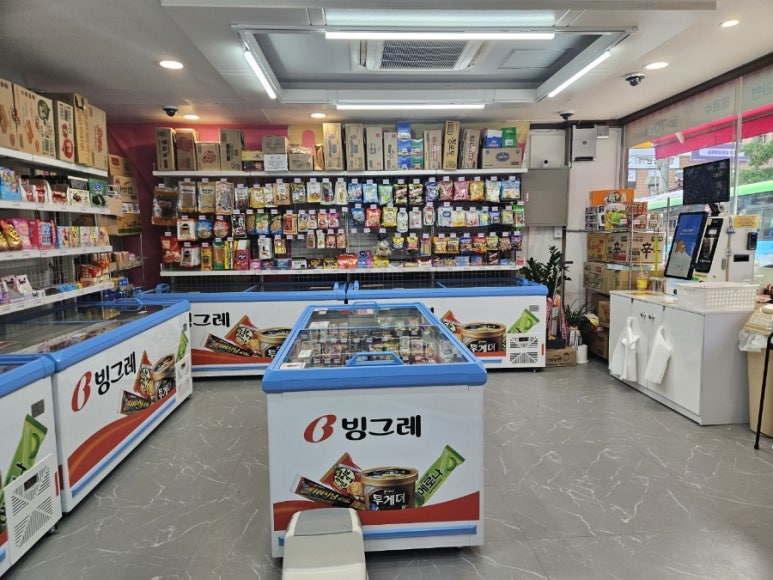 아이스크림팔아다이스 이미지