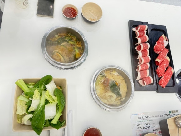 마라집 쌍문 이미지