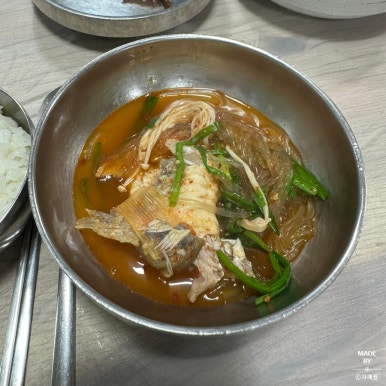강변메기매운탕 이미지
