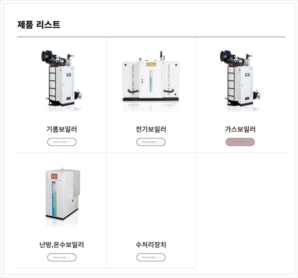 태림ENG 이미지