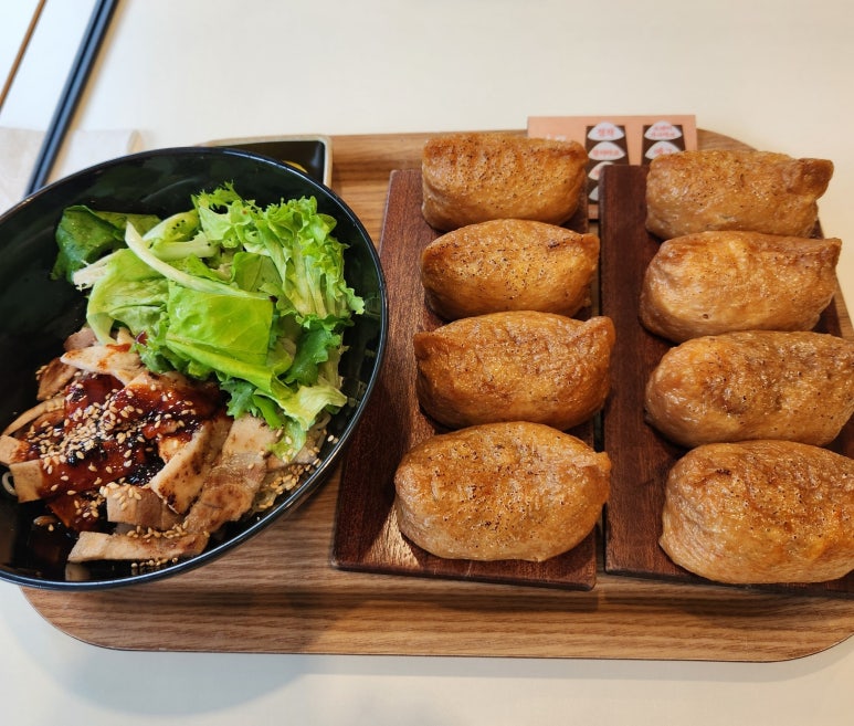 정직유부울산 이미지