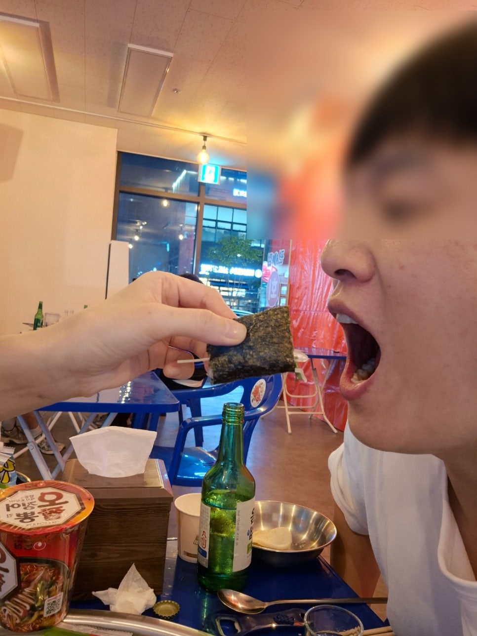 편어점 이미지