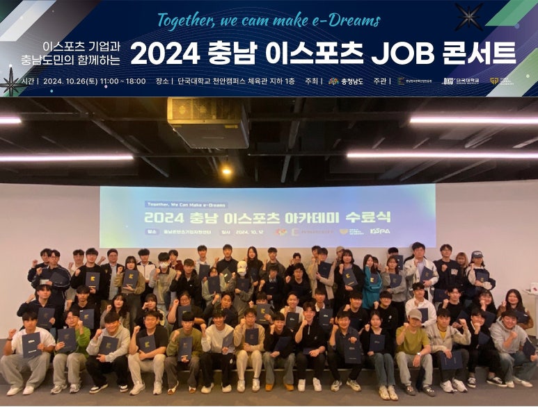 충남마케팅센터 이미지
