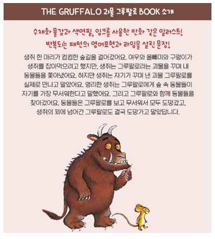 아이보람천안아산센터 이미지