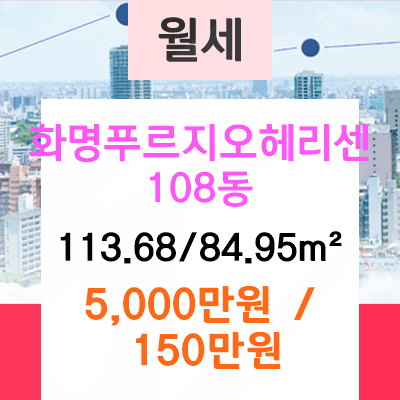 오복건설 이미지