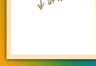 진맥한의원 이미지