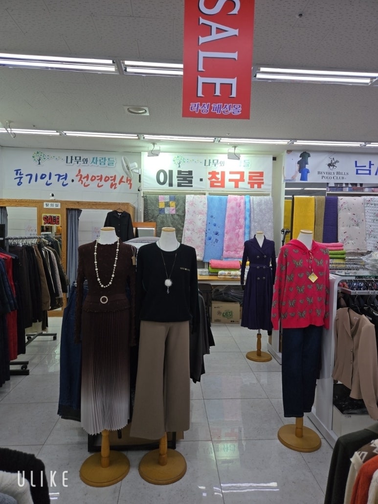 풍기인견총판 이미지