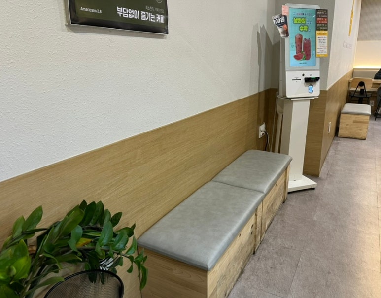 테라커피 역곡북부역점 이미지