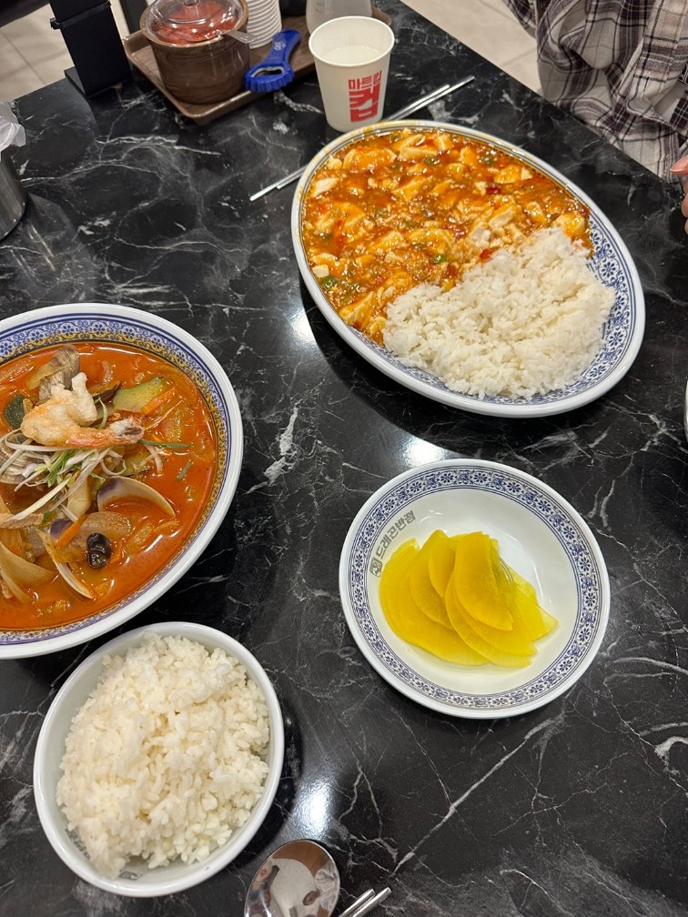 라라드래곤반점수원 이미지