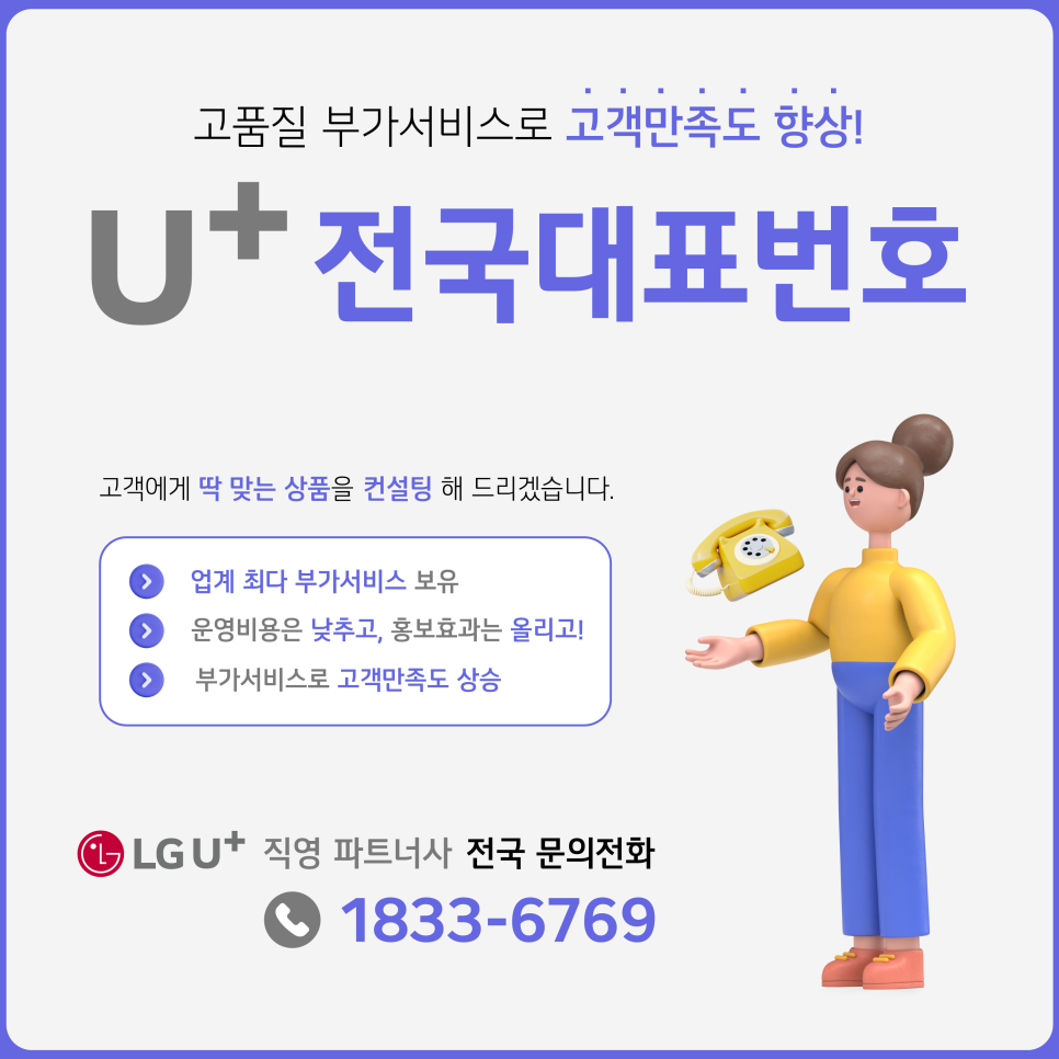 주식회사 디컴스 이미지