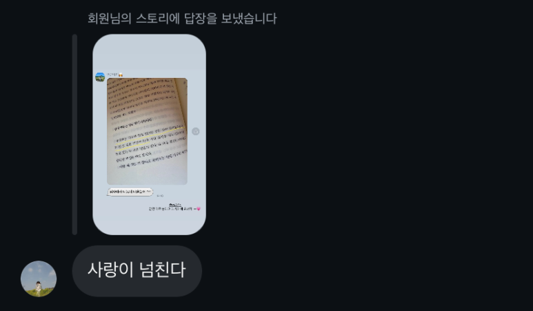 제주마지막회 이미지