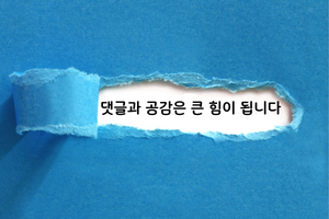 (주)한일바이오 이미지