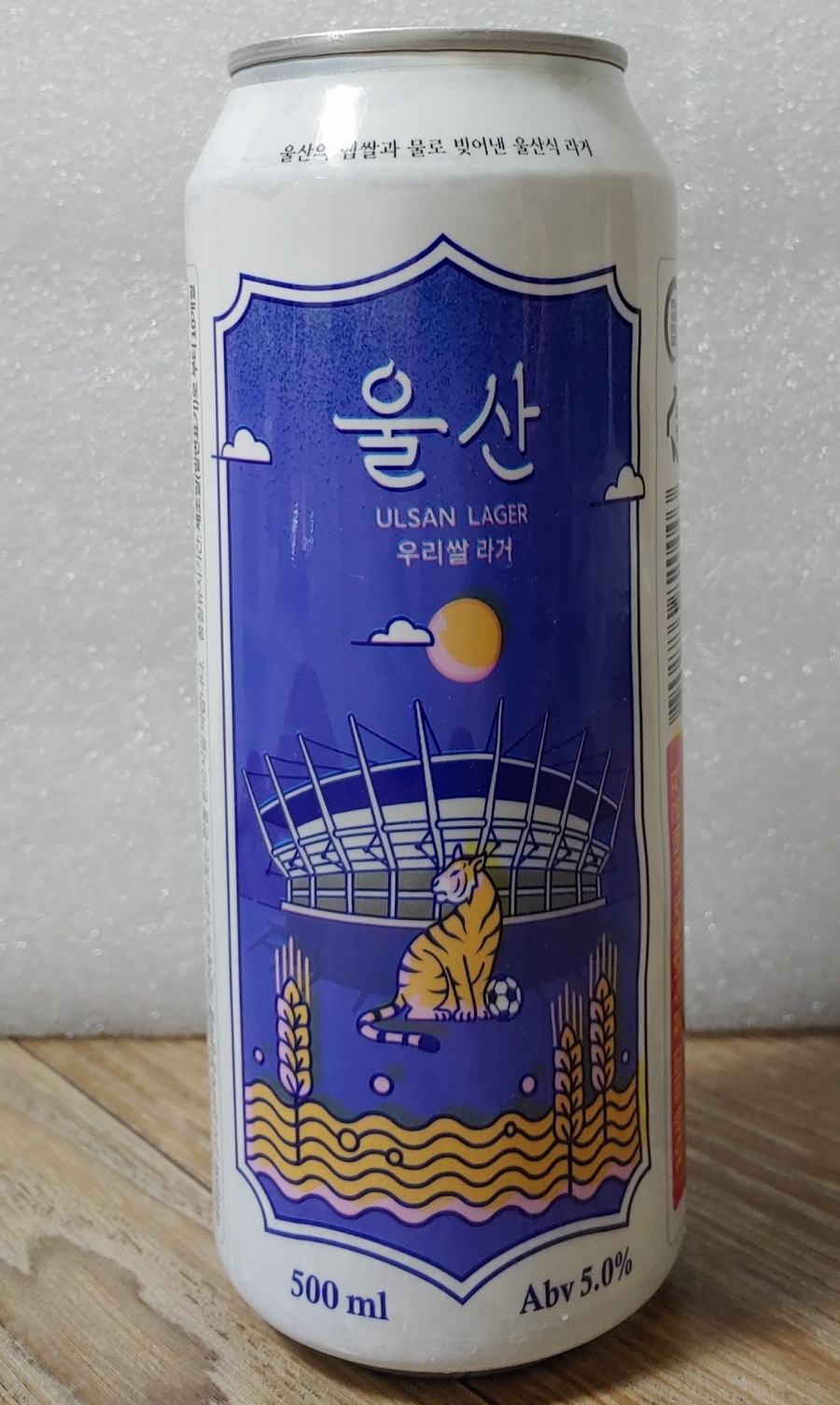 지에스25크라운점 이미지