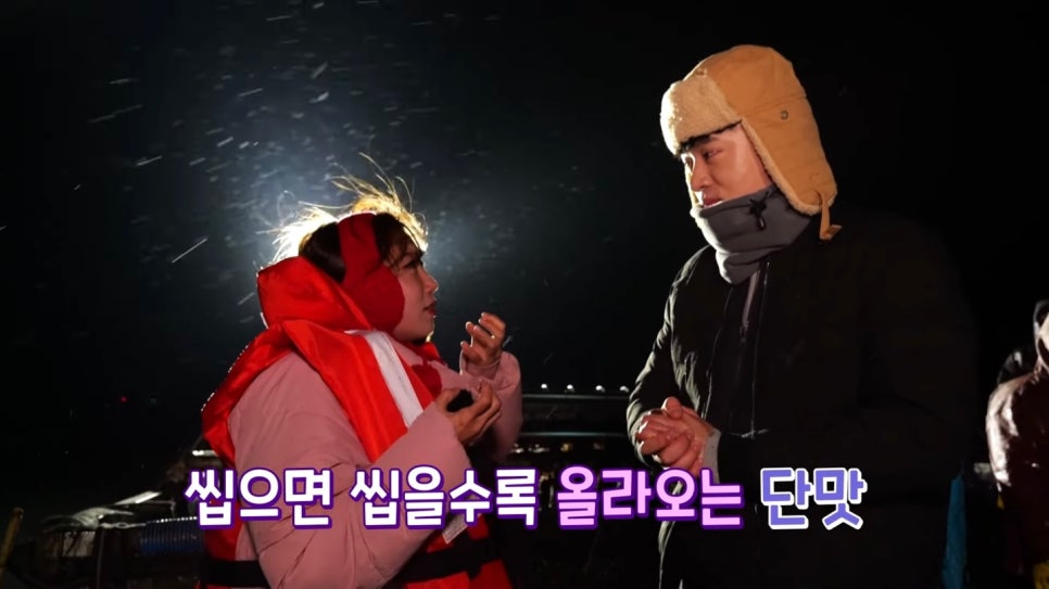 내고향농수산물 이미지