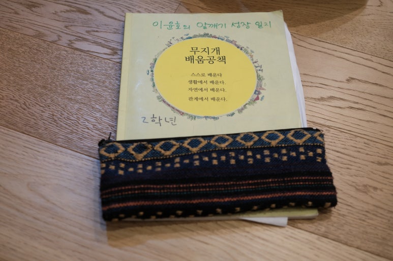 오아시스여행사주 이미지