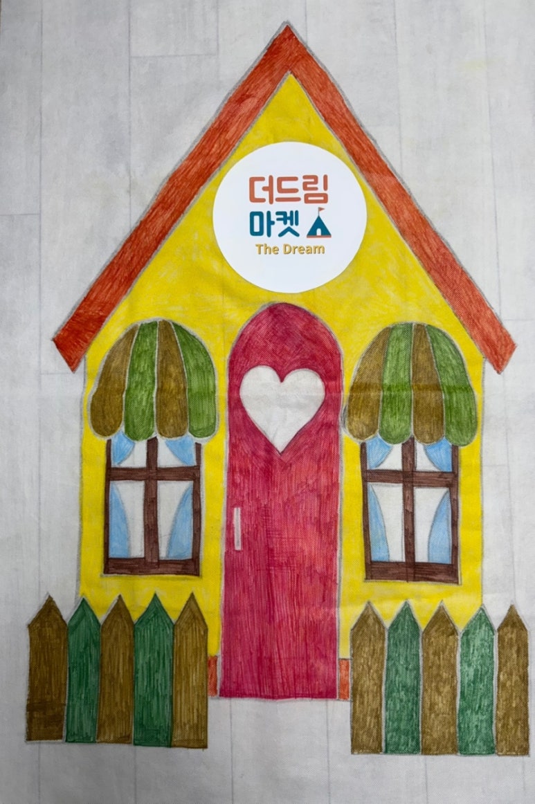 더드림마켓 이미지