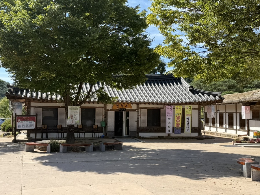 청화루 이미지