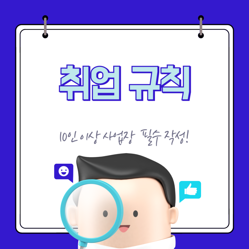 세무법인세종TSI 이미지