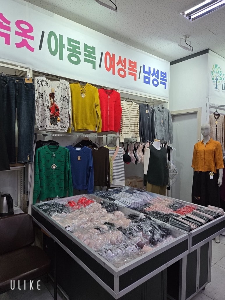 풍기인견총판 이미지