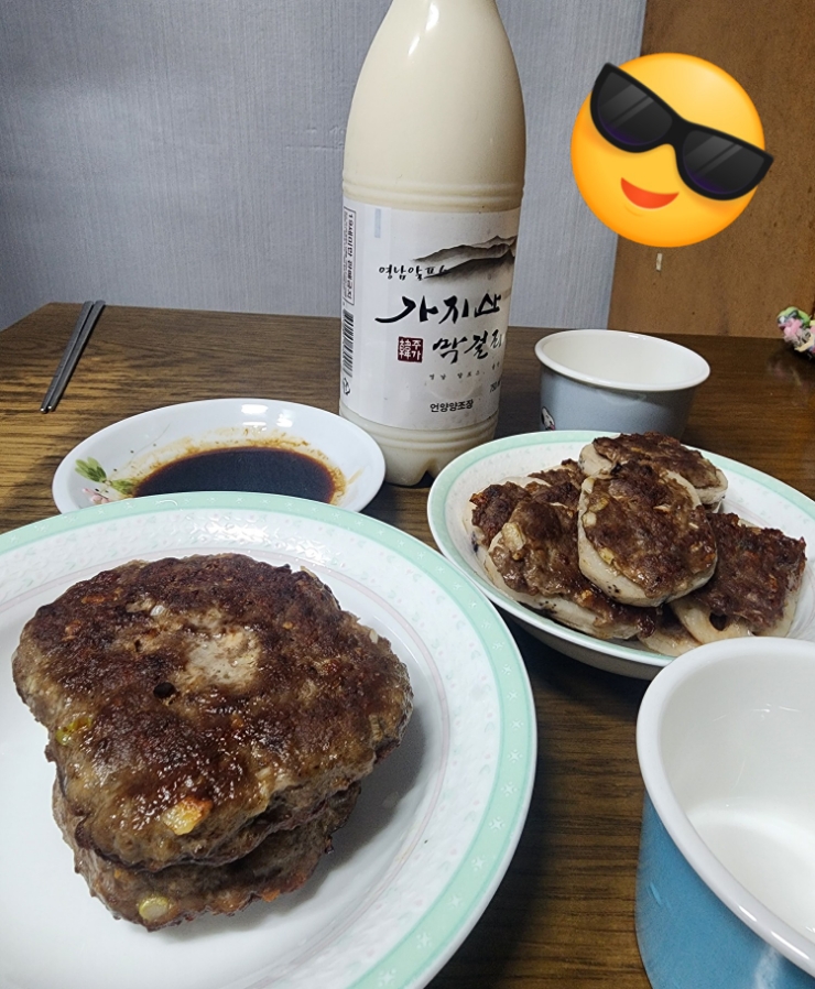 달달하오 이미지