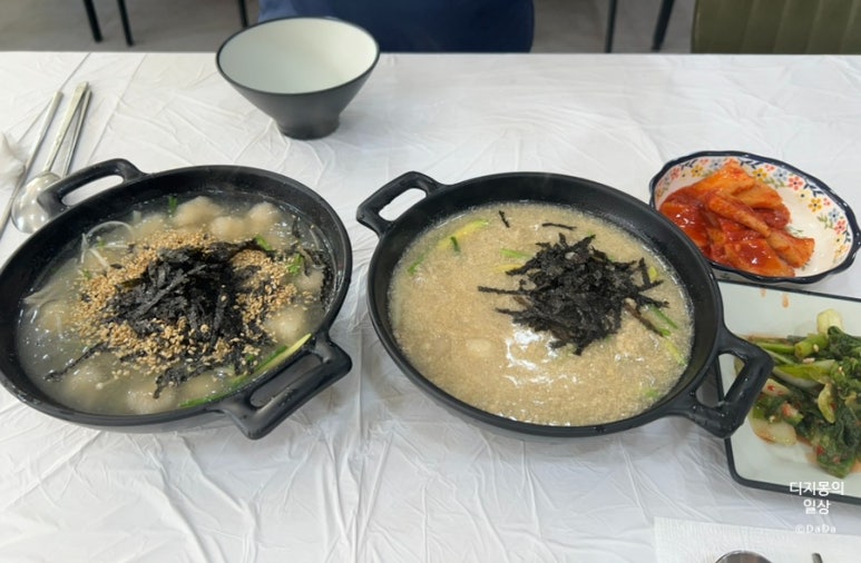 아바이감자옹심이 이미지