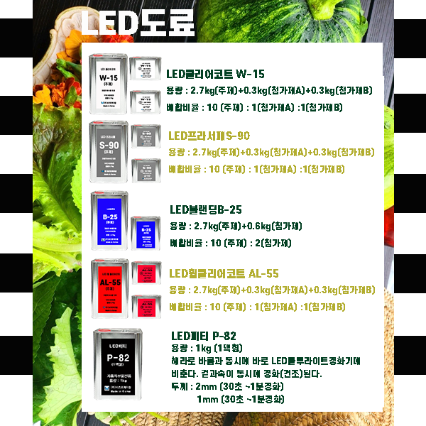 한국자동차공업사 이미지