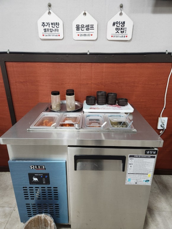 미성순대 이미지