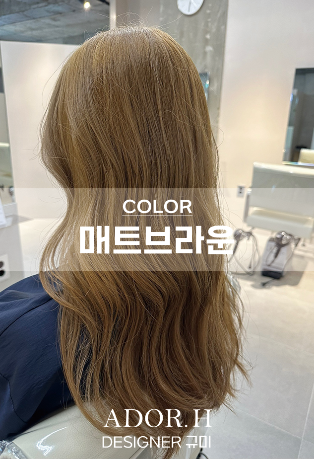 은H헤어샵 이미지