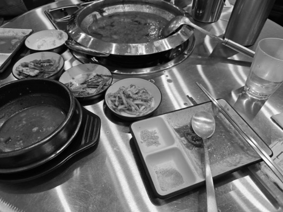 양철북곱창옥산정평점 이미지